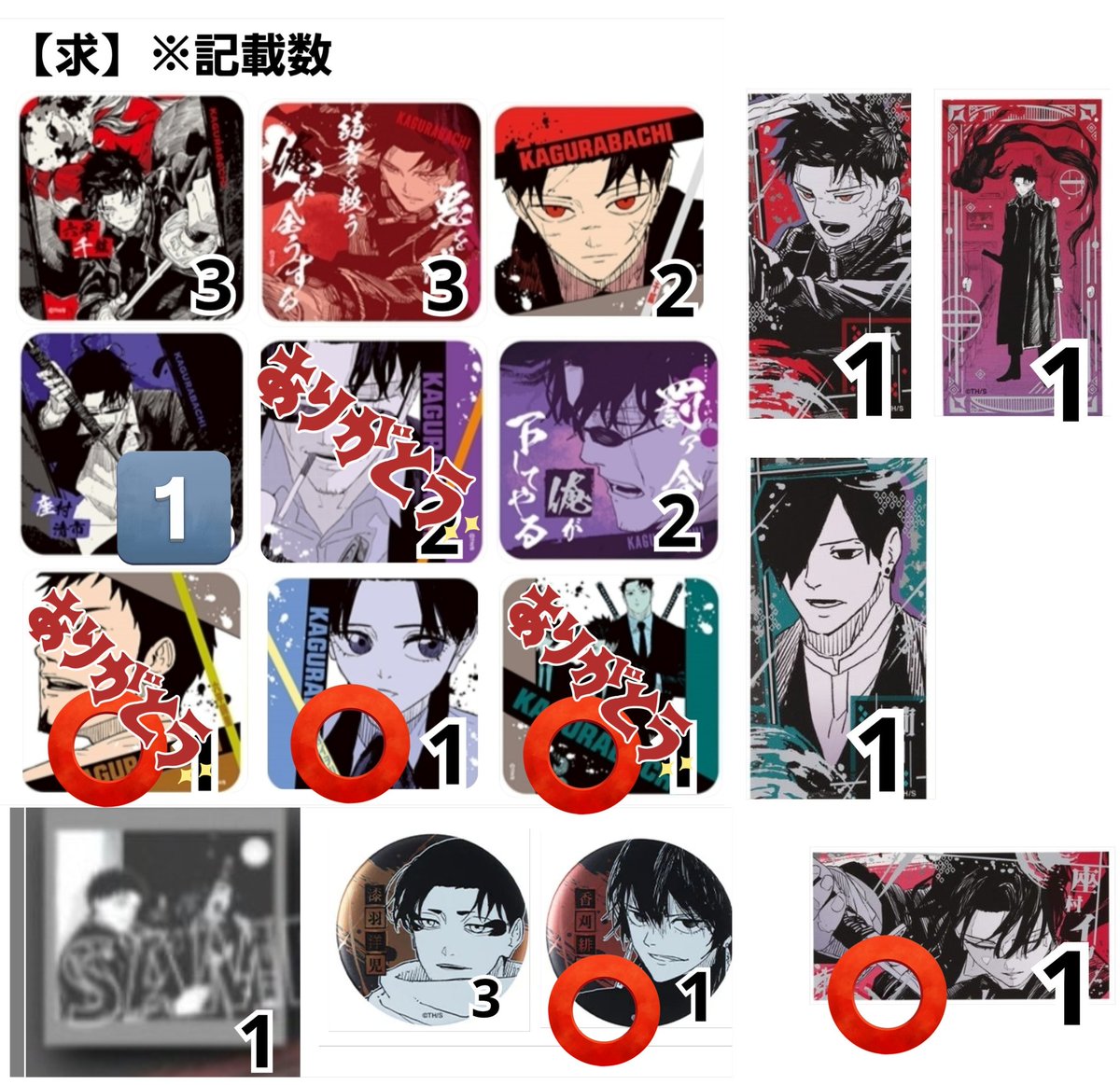 柊琴@プロカ必読 tweet media