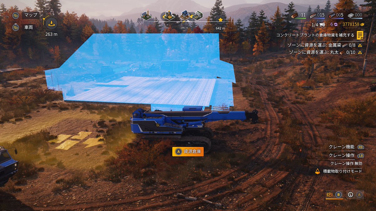 RyorininGAME tweet media