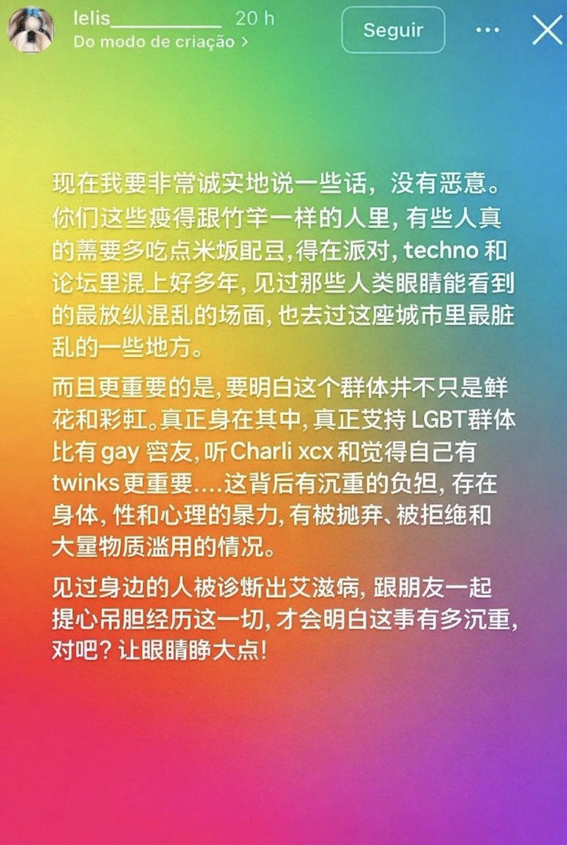 glauciele smithy tweet media