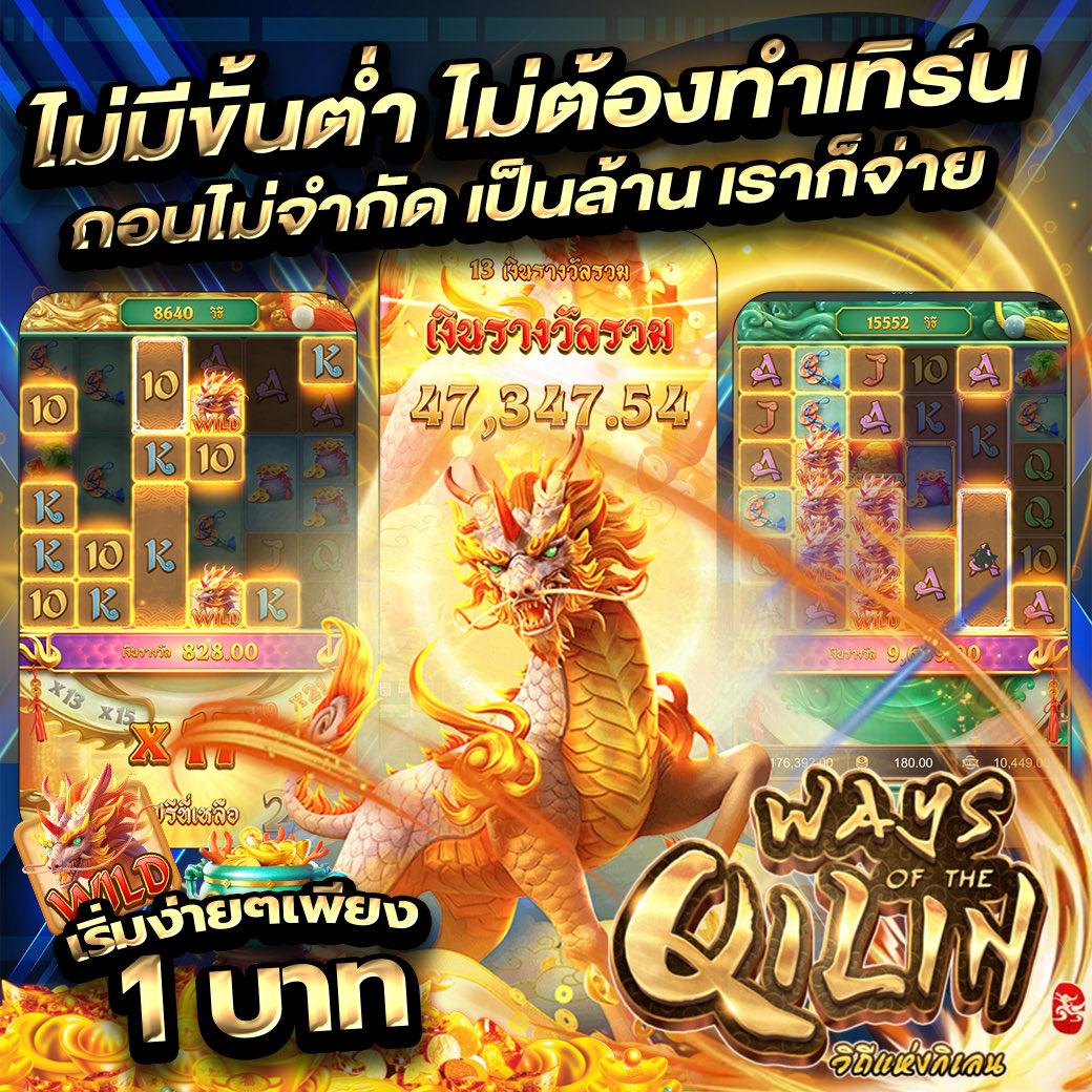 ؘน้ำมนต์💦 tweet media