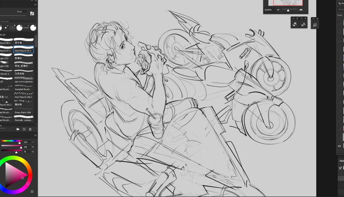 Yoon 🥢 tweet media