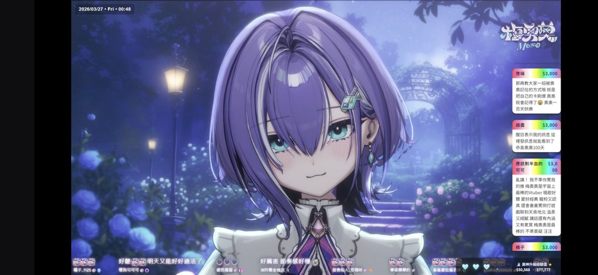 不睡覺的海豹球 tweet media