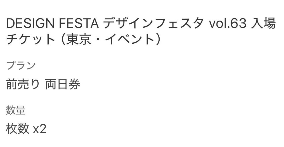 LitamIND tweet media