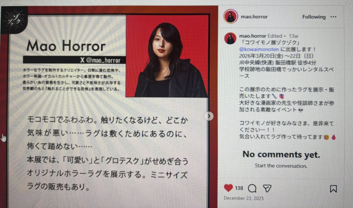 LitamIND tweet media