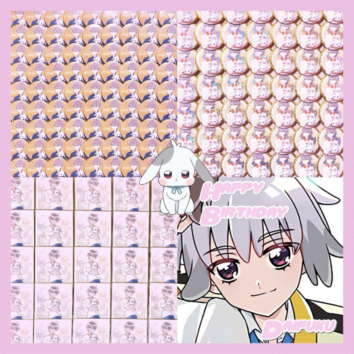 にゃん子 tweet media