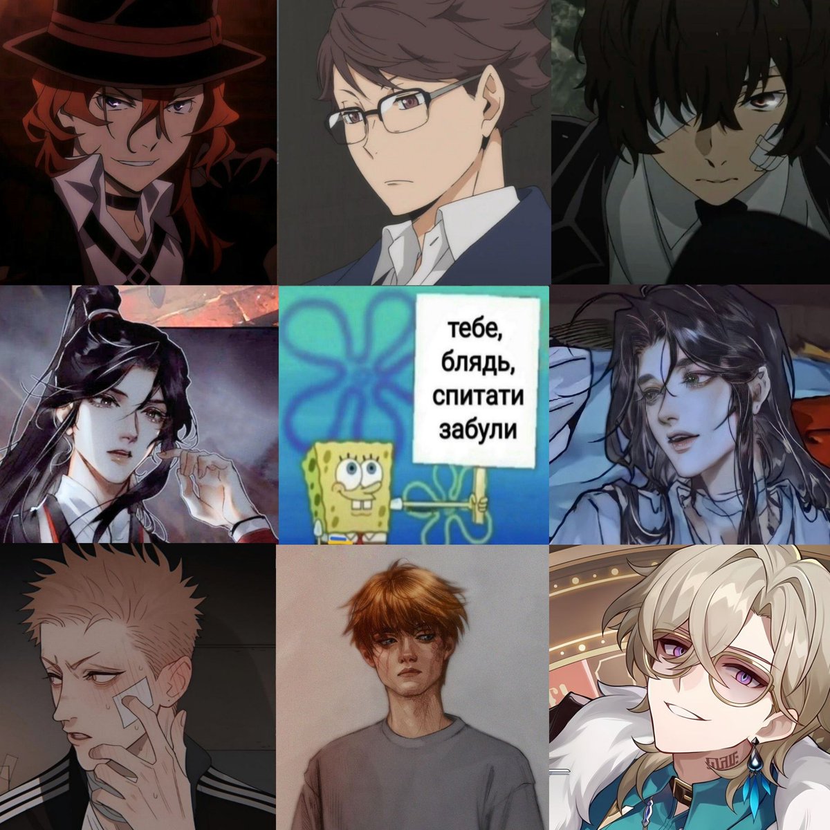 Шуша втомилась🌕🌙 tweet media