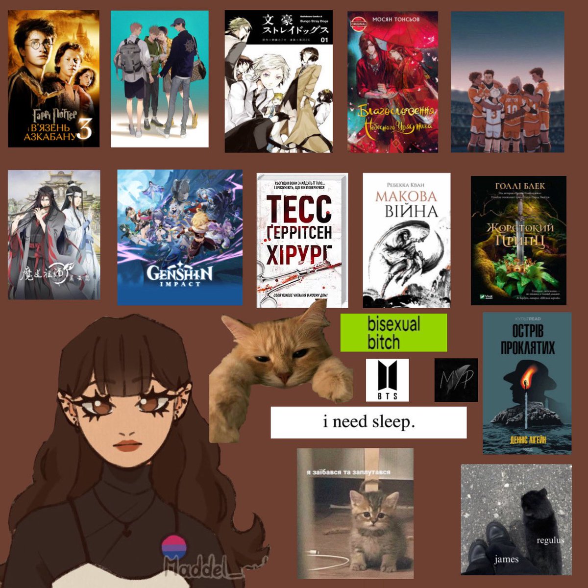 Шуша втомилась🌕🌙 tweet media