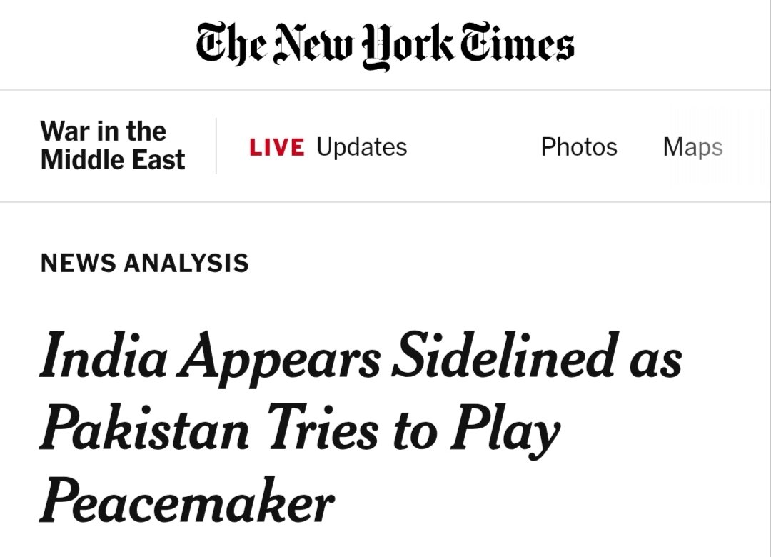 Aaisha 🇵🇰 tweet media