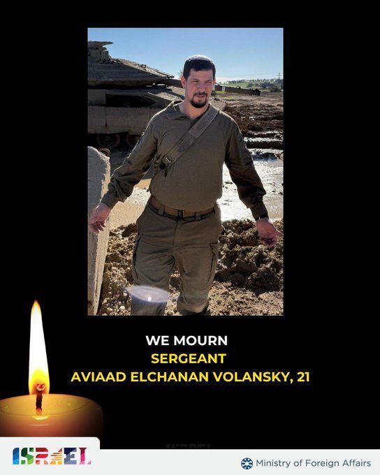 Israel in Houston tweet media