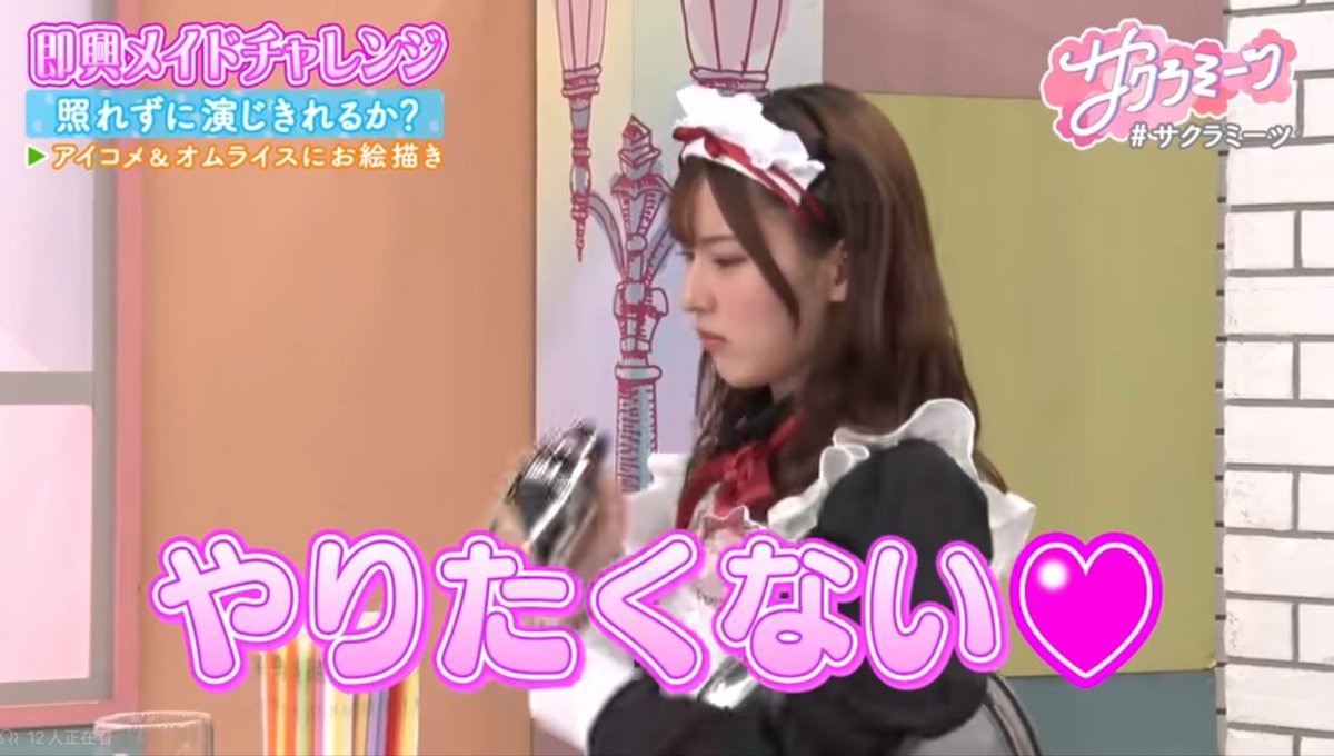 ryo 📐cold sleep tweet media