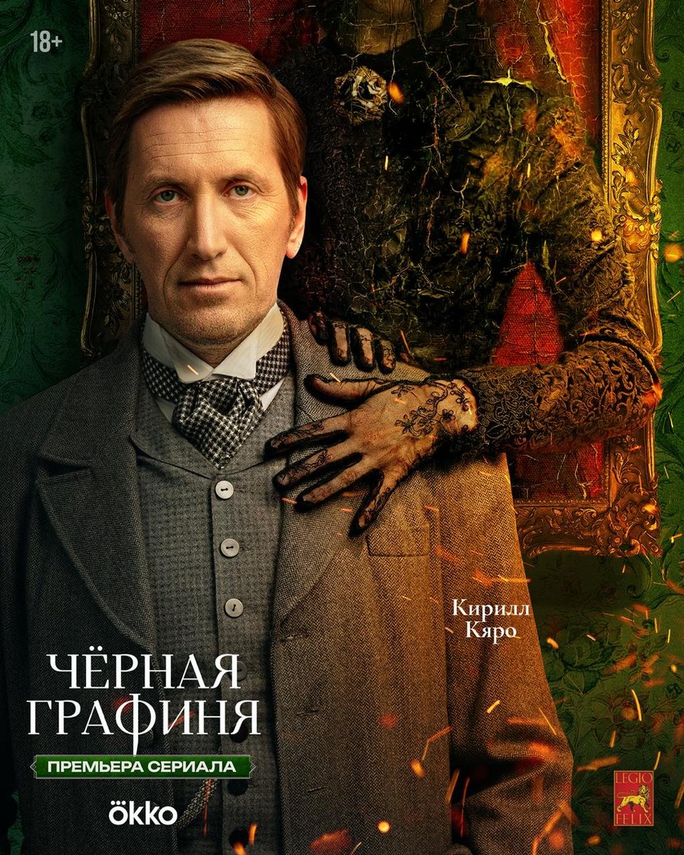 Jeremiah Lwow tweet media