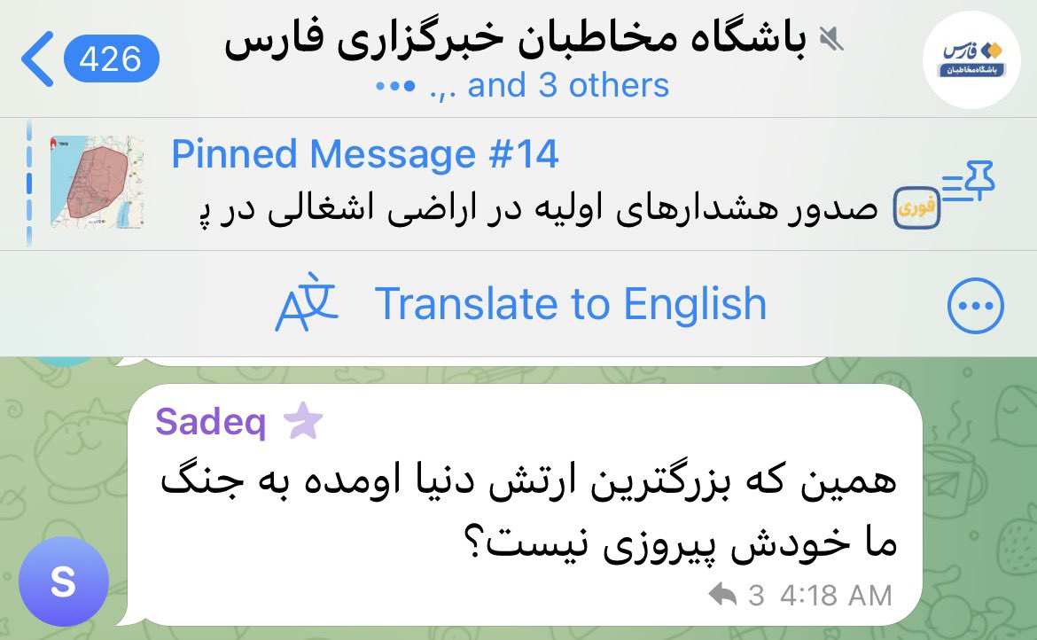 pHaTuCHikKa tweet media