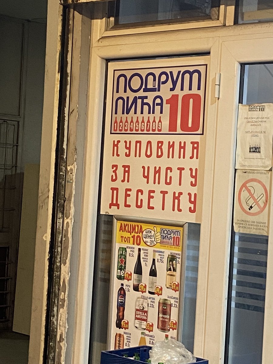 zo100ino tweet media