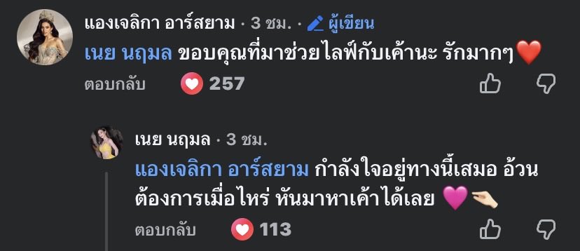 sundoii 🦕 tweet media