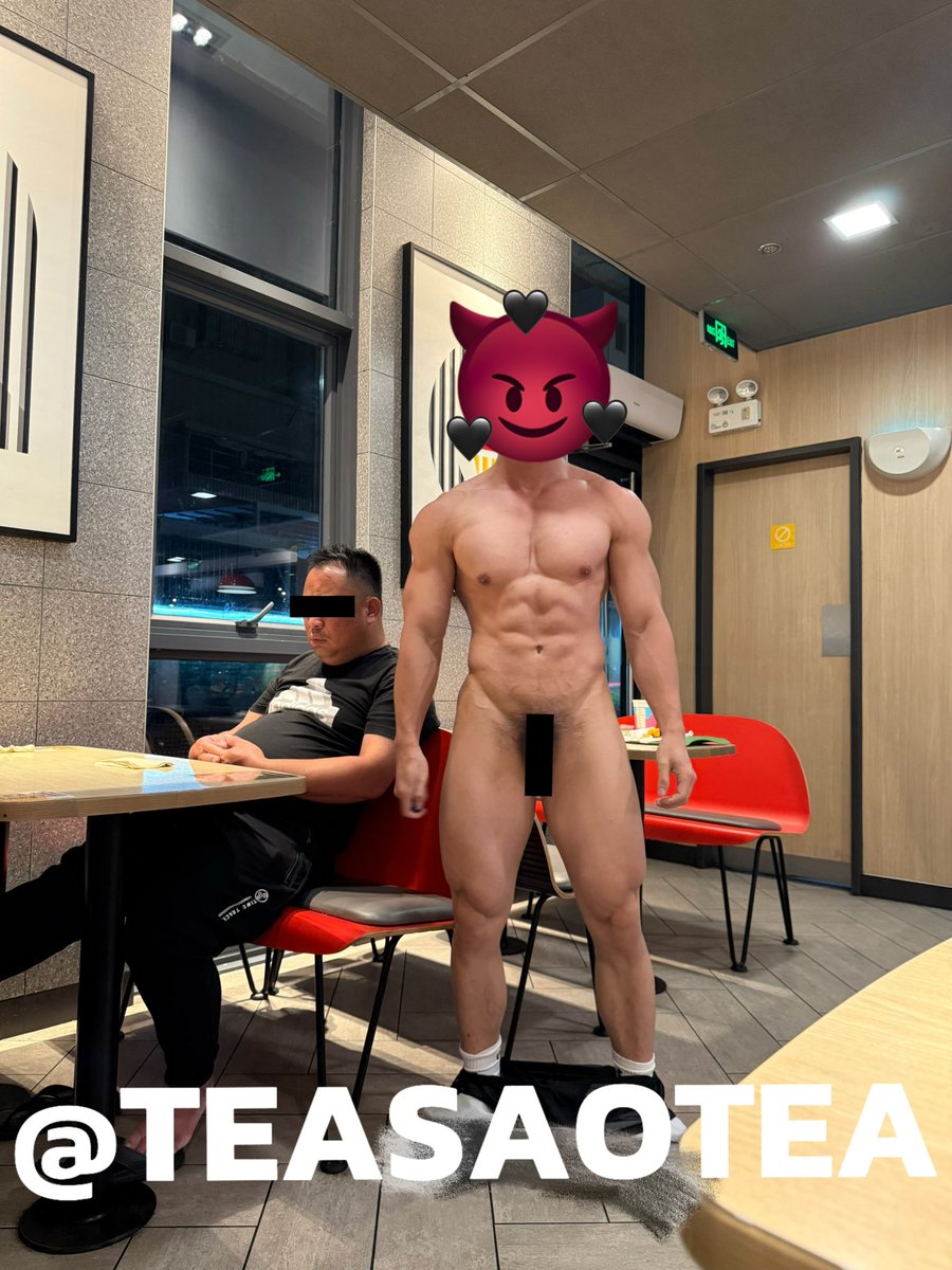 TEASAOTEA tweet media