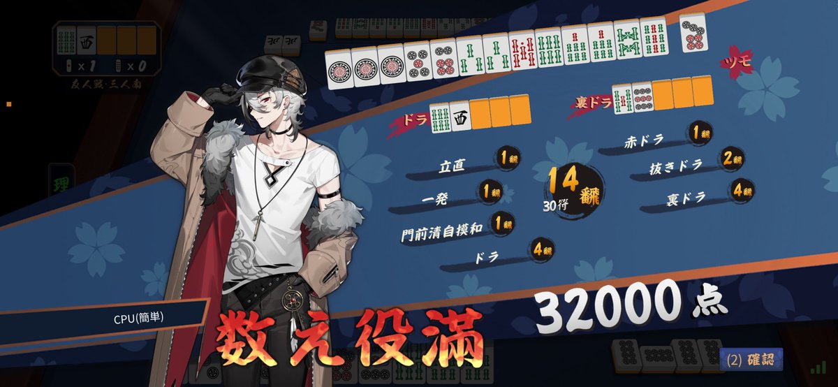 abababa03325307's tweet photo. CPU（簡単）🤔🤔🤔🤔🤔🤔🤔🤔🤔🤔🤔🤔🤔🤔🤔🤔🤔🤔 https://t.co/vATGyeRE3Z