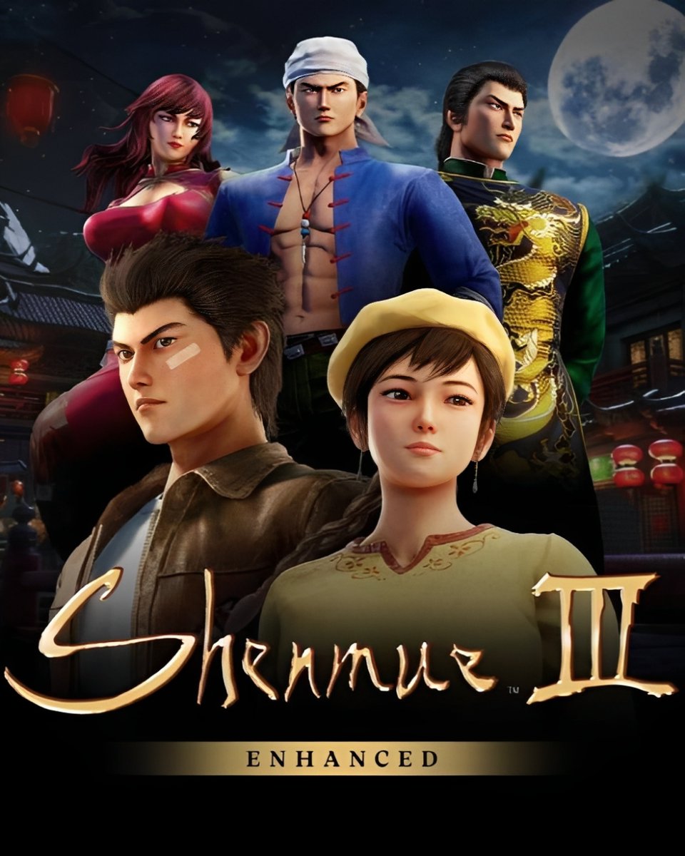 Shenmue Dojo 🐦🔥 tweet media