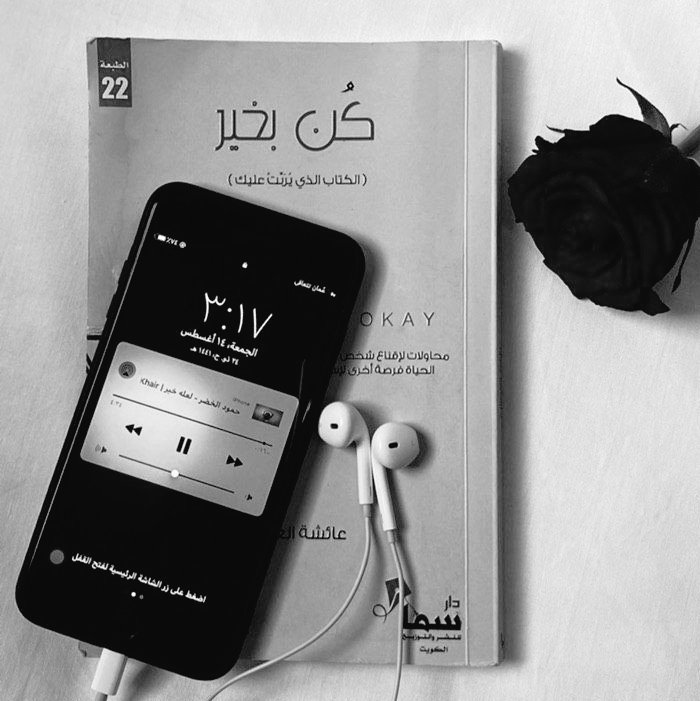 مُذْهِلَة ٌ.. الخاص 📵 tweet media