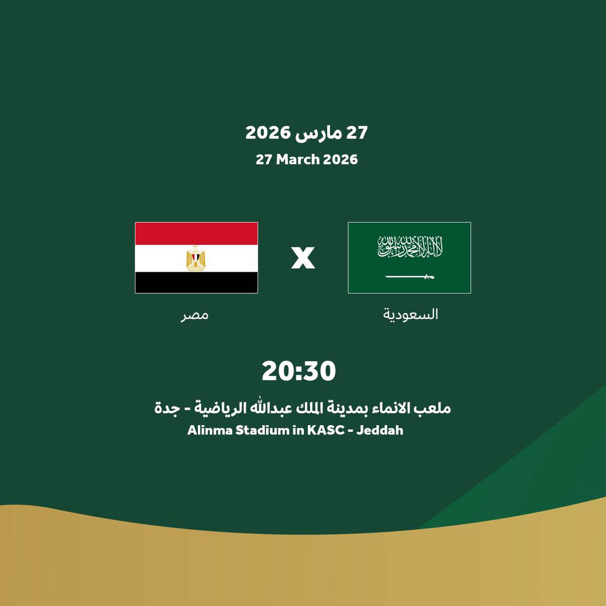 أخبار السعودية tweet media