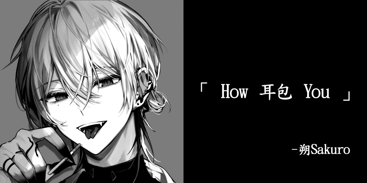 R (@Rrrr_0500) / Posts / X