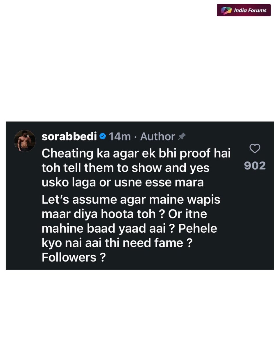 indiaforums's tweet image. Shocking turn of events as Sorab Bedi reveals a disturbing incident involving his ex-girlfriend after allegations of cheating 😳💔 Watch the full story unfold and decide for yourself.

.

#SorabBedi #Shocking #ViralVideo #CheatingAllegations #TrendingNow #SocialMediaBuzz