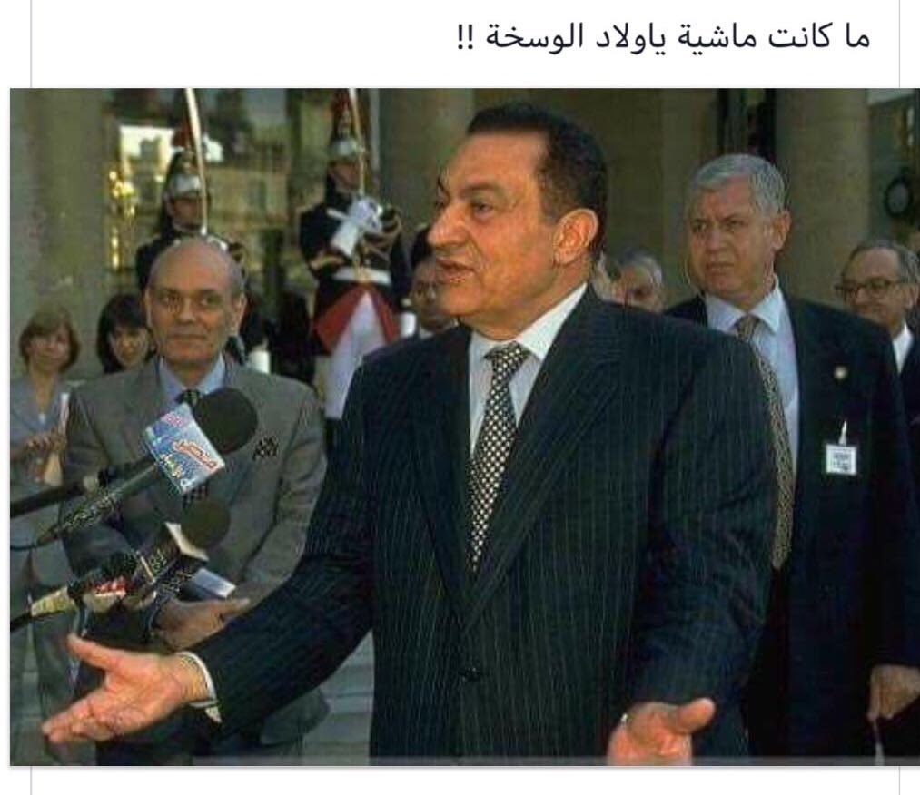  Fahad tweet media