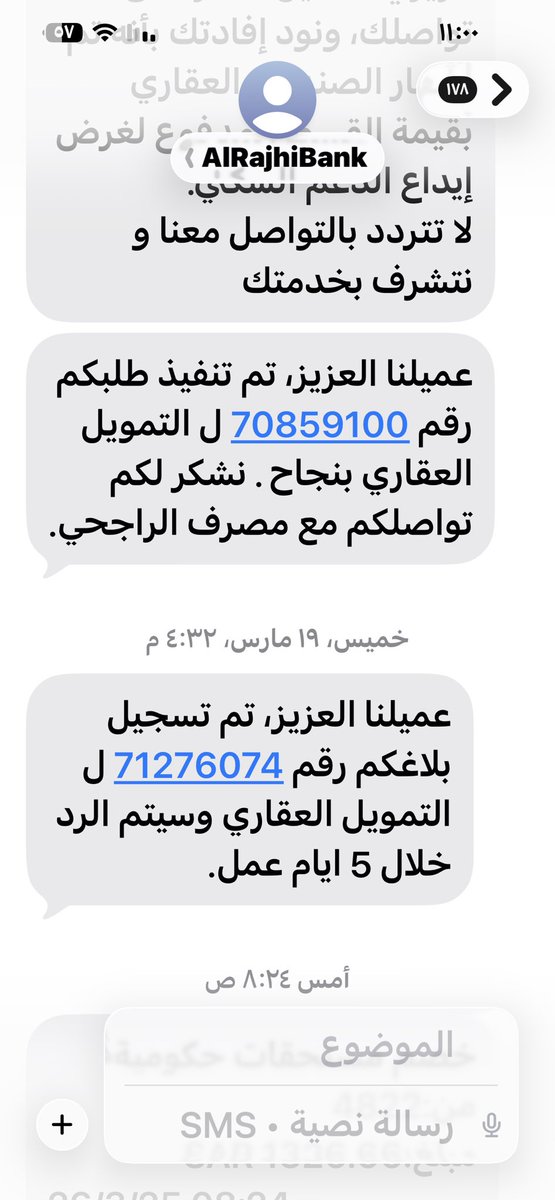إدريس عمر tweet media