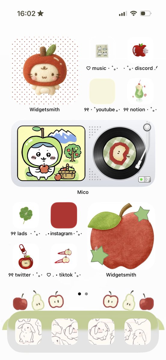 ୨୧ ┈ ᅠᅠ ᅠᅠ𝑑𝑒𝑎𝑟𝑒𝑠𝑡 𝑎𝑛𝑔𝑒𝑙 ᅠᅠ ᅠᅠ ࣪ ⁎ tweet media