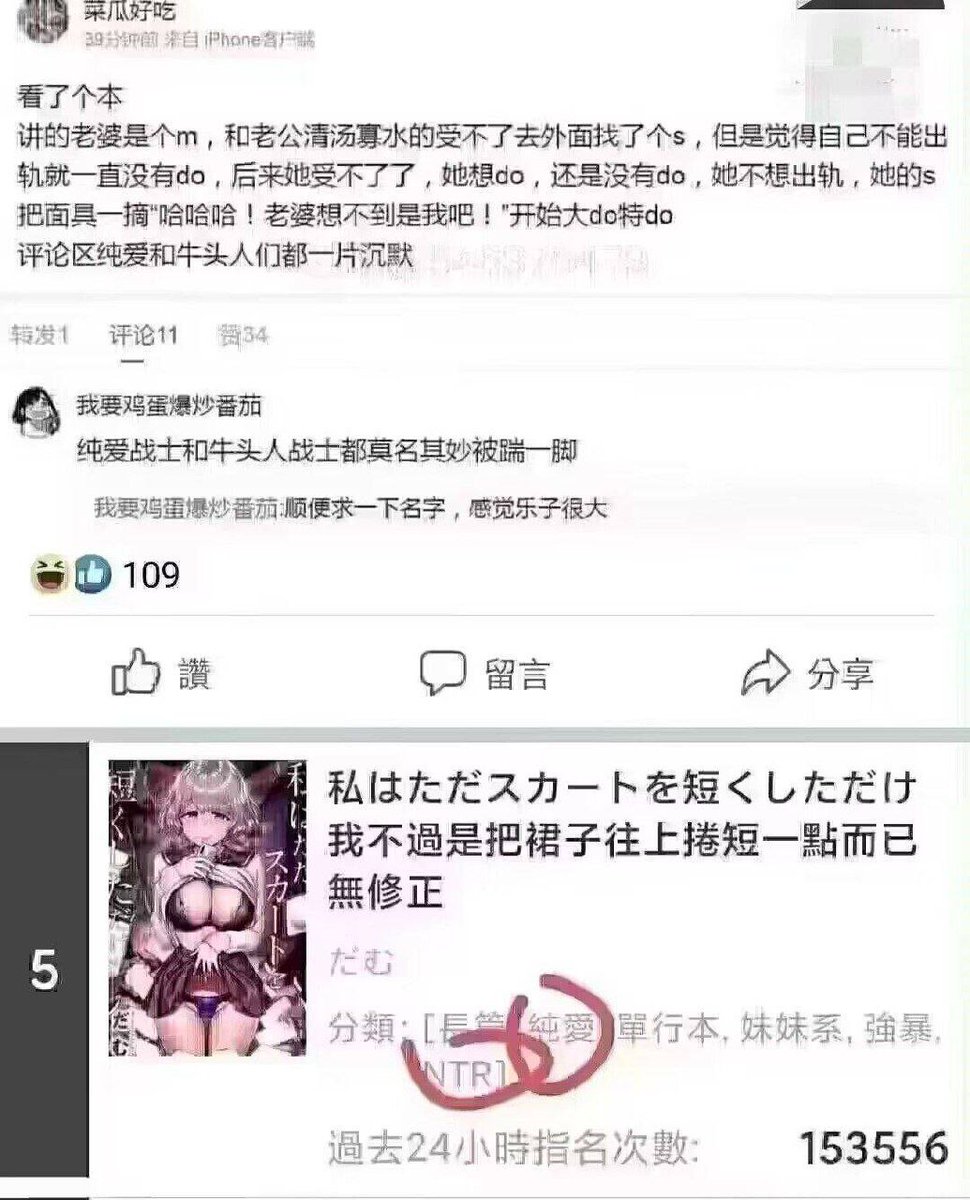 hsn.bot tweet media