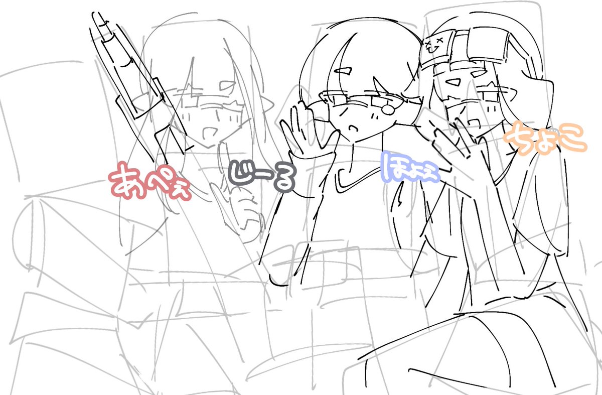 ちょこ tweet media