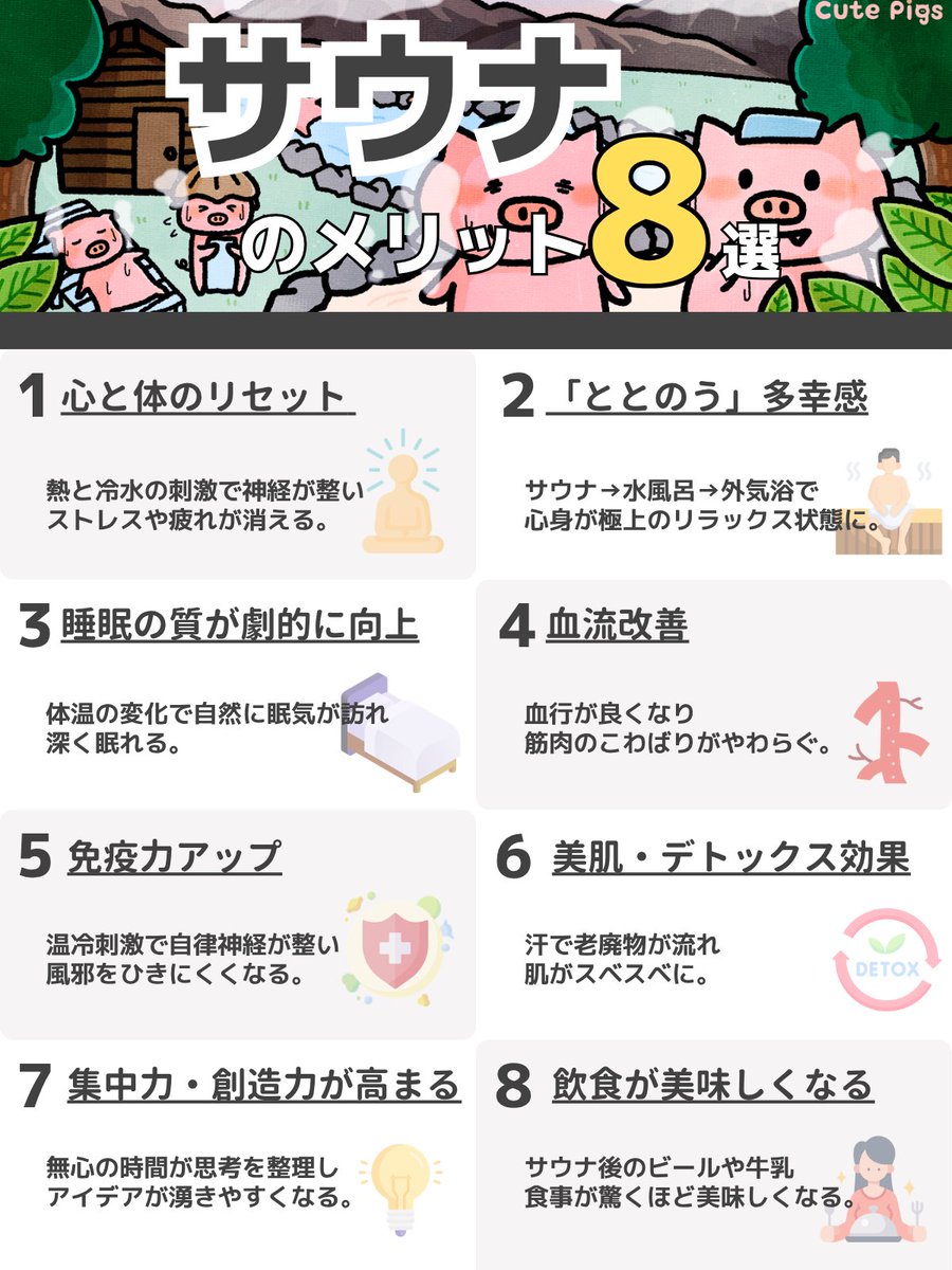 ハラペー tweet media