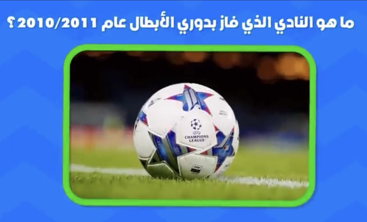 Clan RIT tweet media