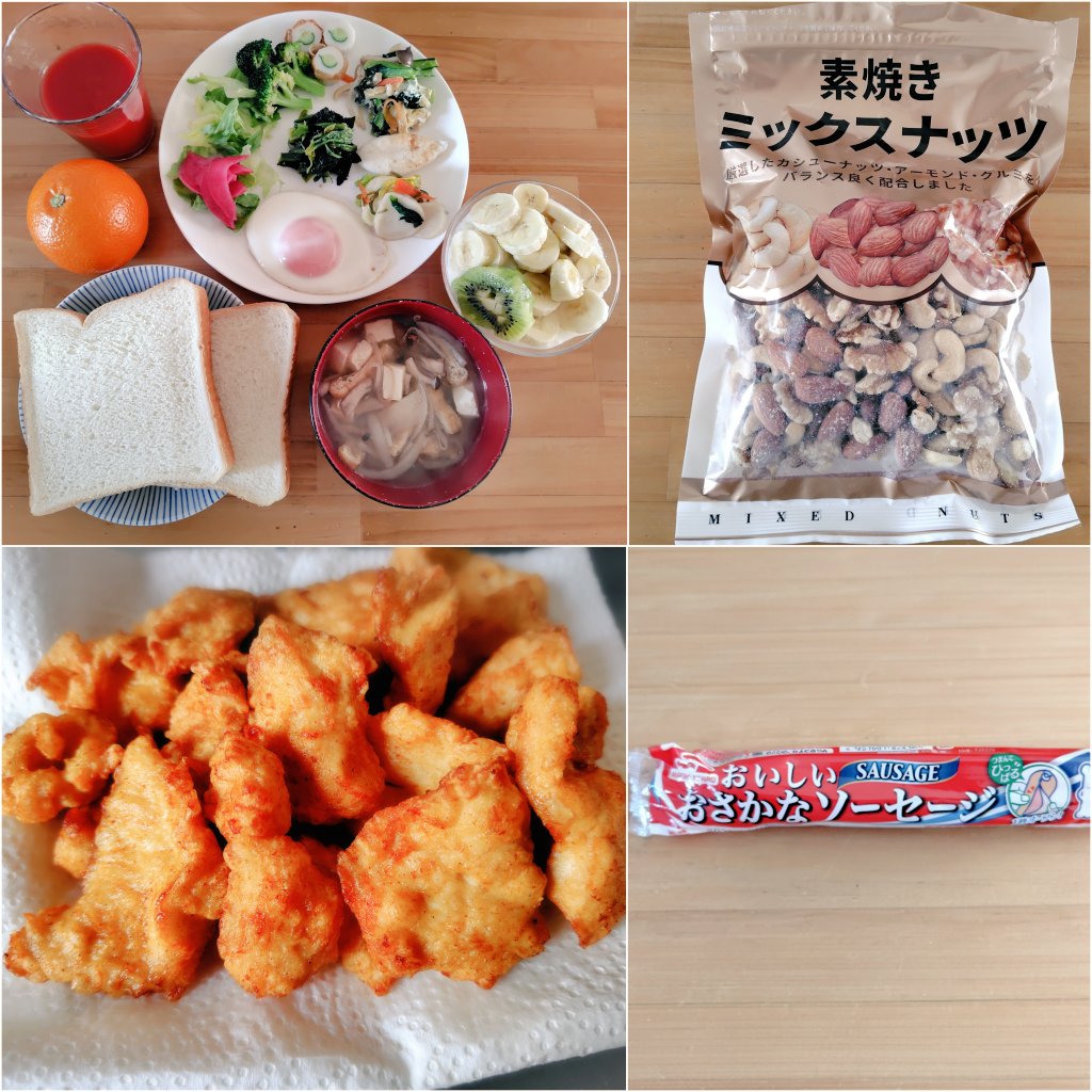 カノン＠体重維持 tweet media