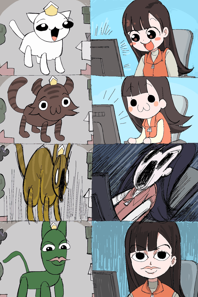 sweetbread tweet media