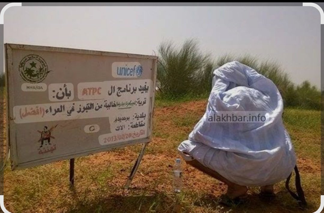 خليك فاكر مصر جميلة🇪🇬 tweet media