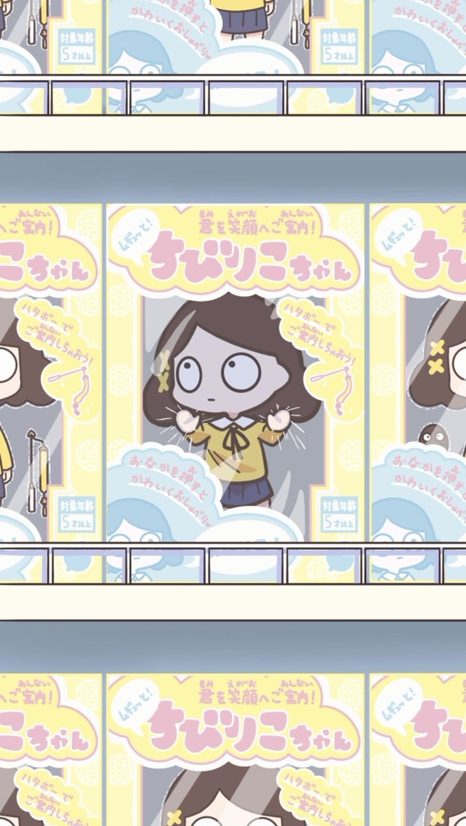 司賀りこ📒にじさんじ tweet media