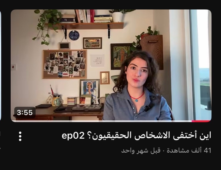 حِكم الأعظم tweet media