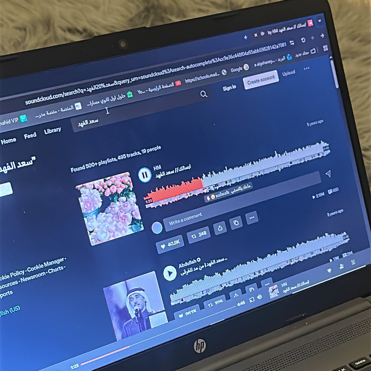 ياكثر سواليفك يابو خالد tweet media