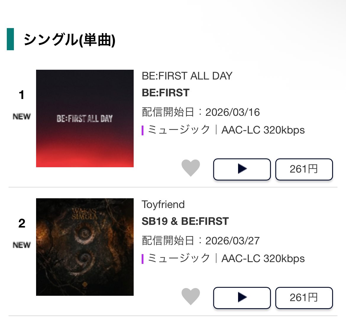 yoyo_BESTY tweet media