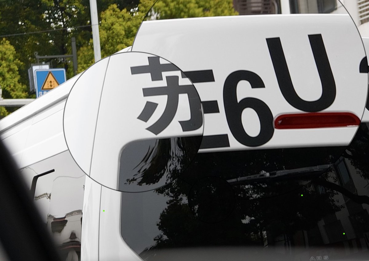 rui角ruirui tweet media