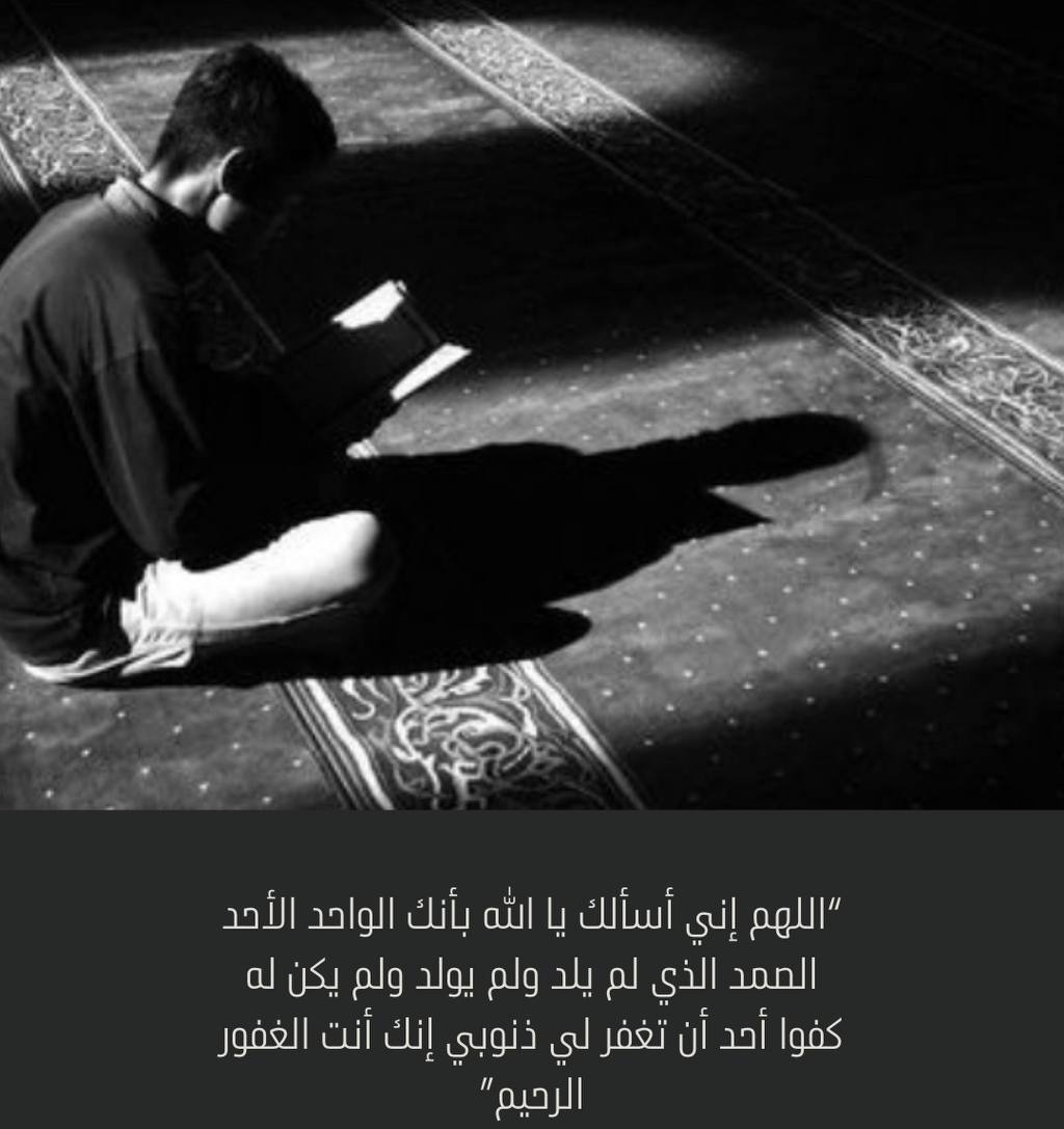 أمۧـجـہ‌‍د البابـہ‌‍وري tweet media