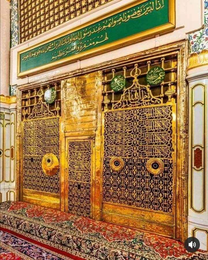 Eman Helmy tweet media