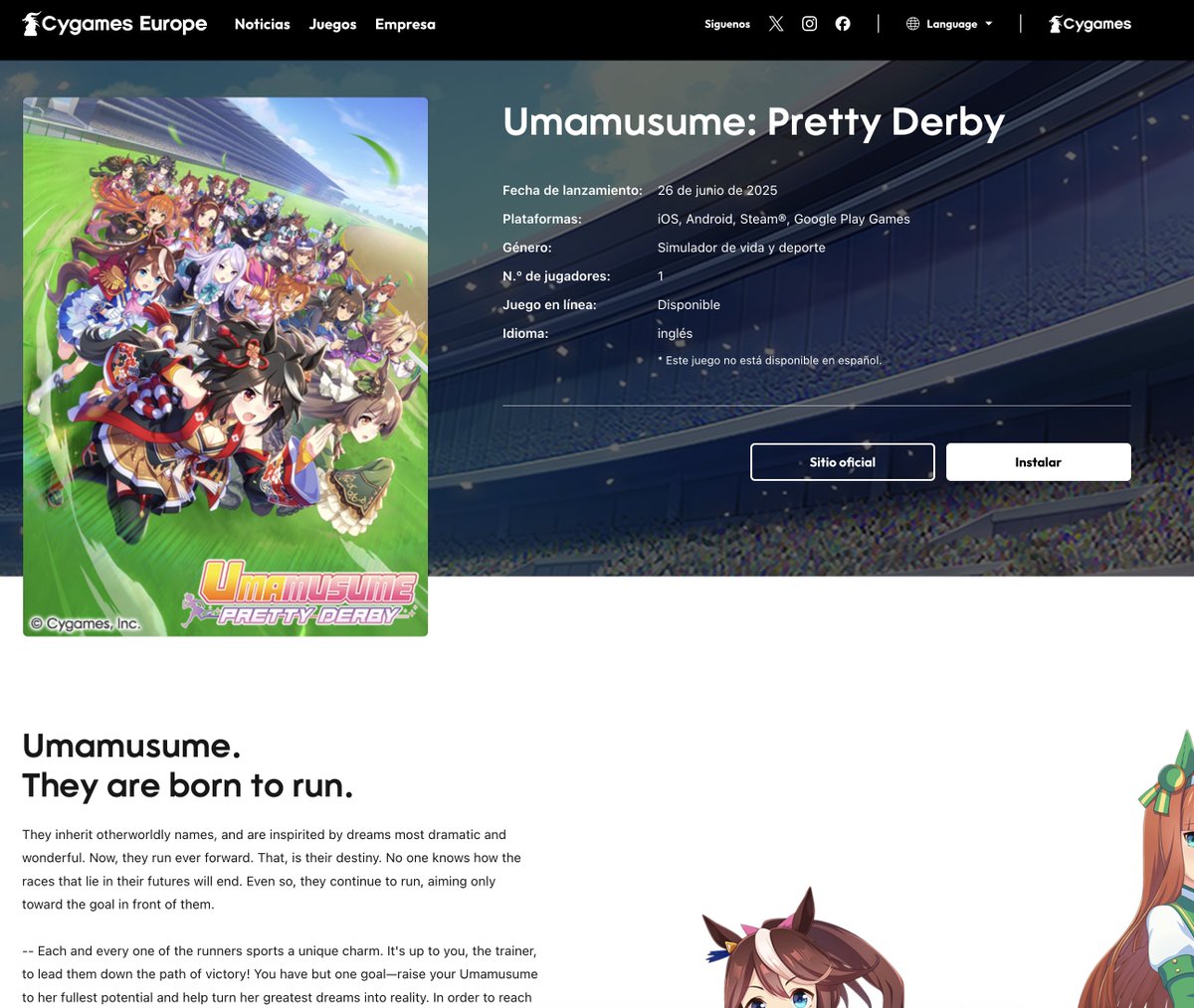 Umamusume México (No Oficial) tweet media