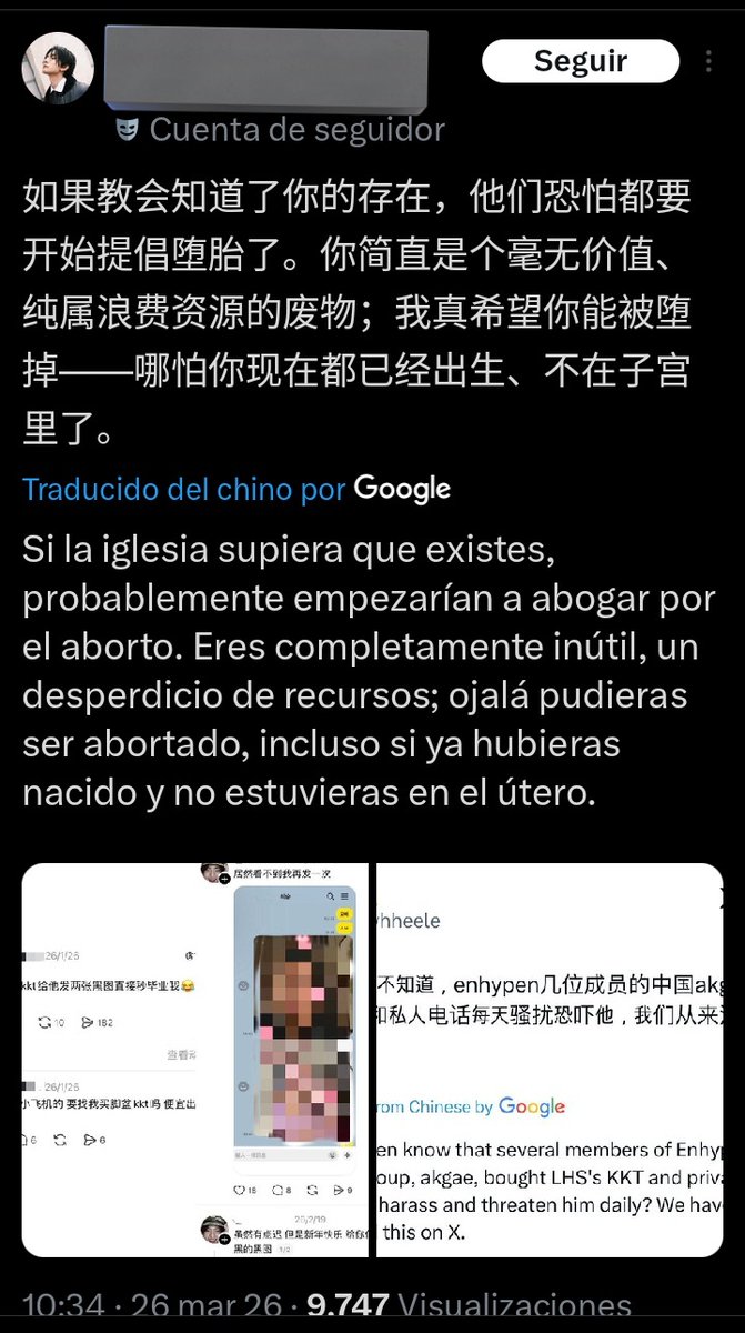 Debo. Leyendo AU de enha. ENHYPEN 7 tweet media