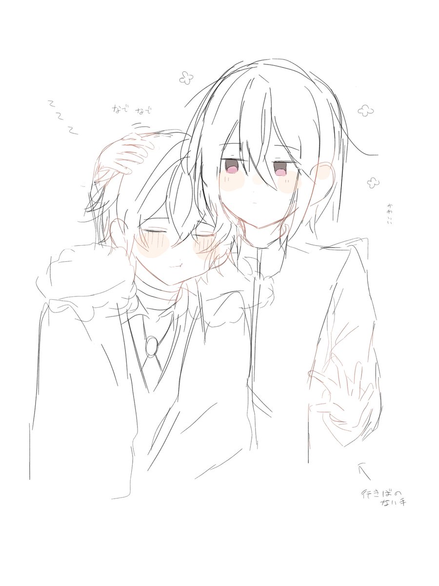 ましろ tweet media