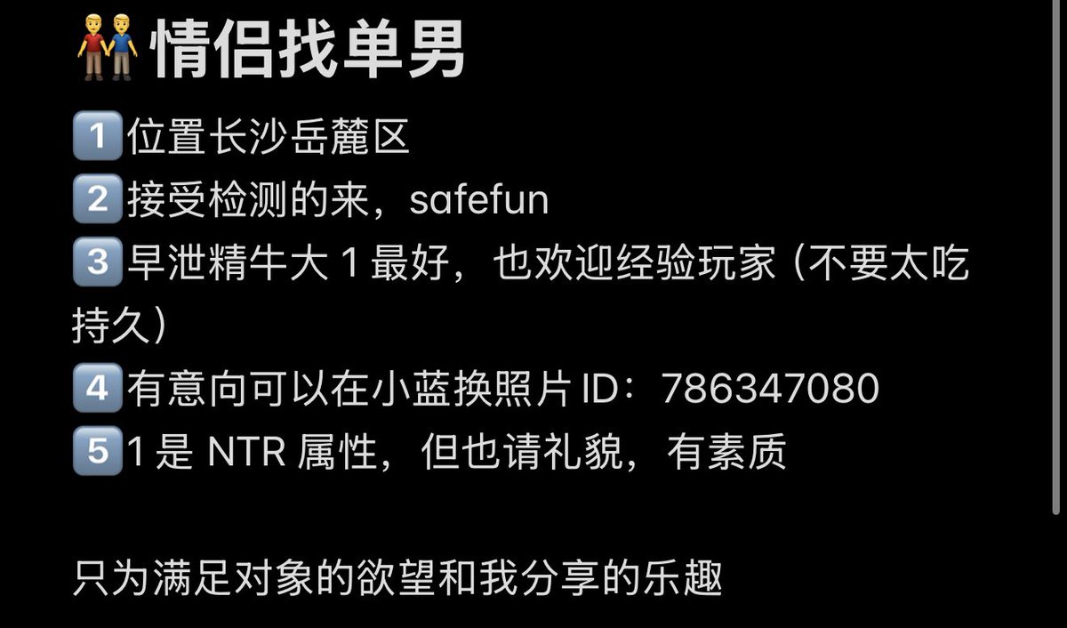 Lockey_55 tweet media