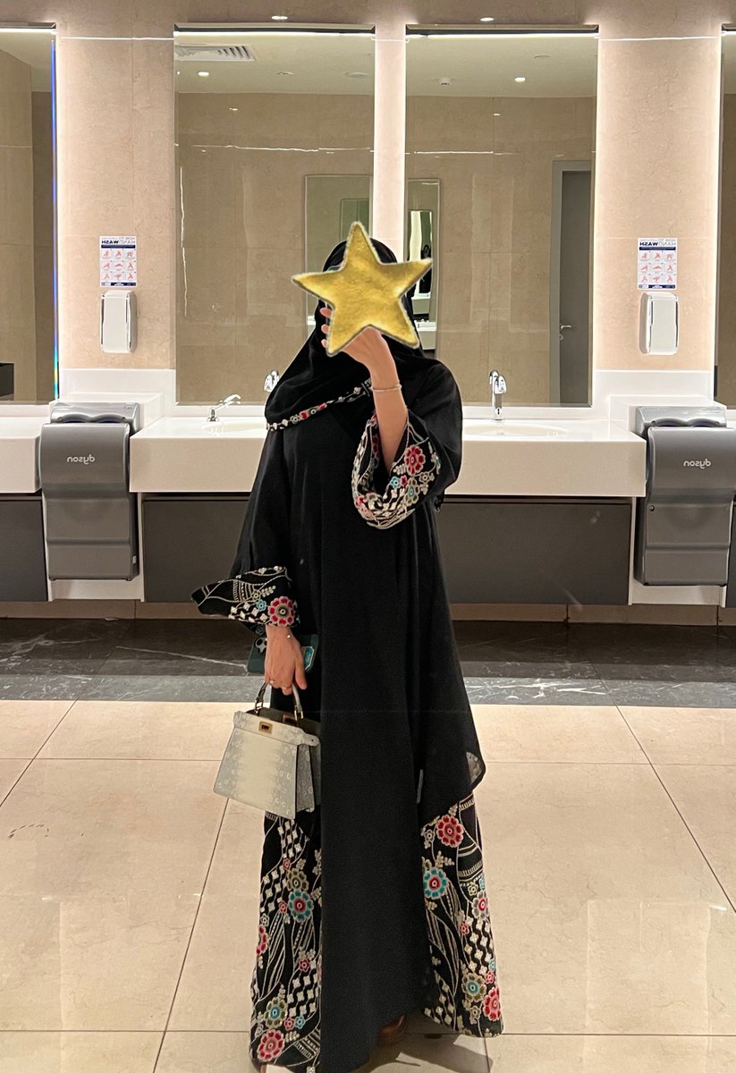 Reema Malki🔋 tweet media