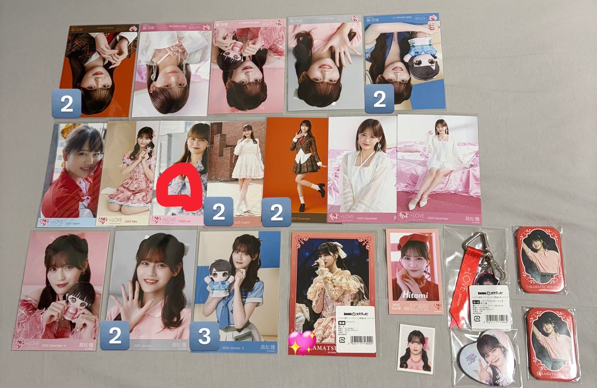 まや@取引垢 tweet media