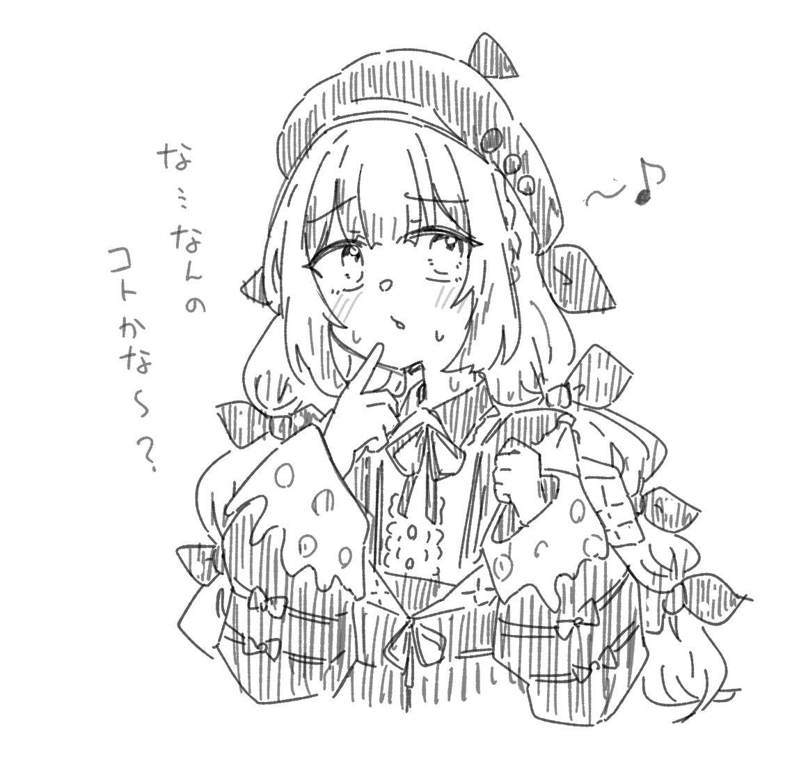 とみたけりんこ tweet media