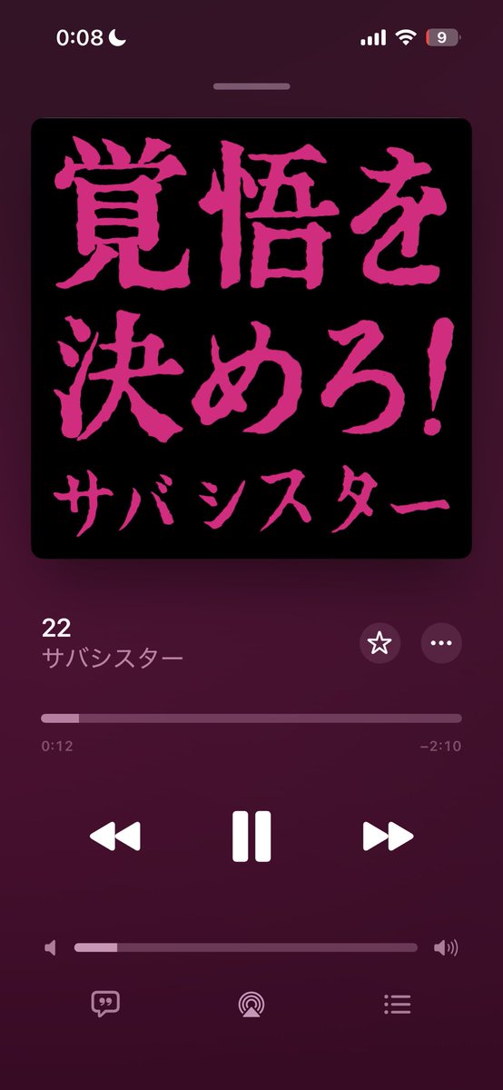 ｹｲﾏ tweet media